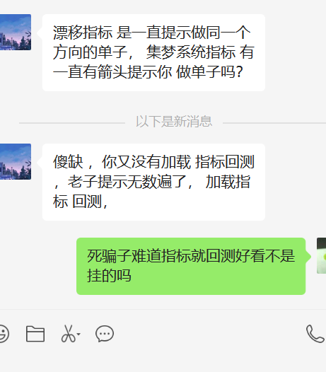 微信图片_20230417191740.png