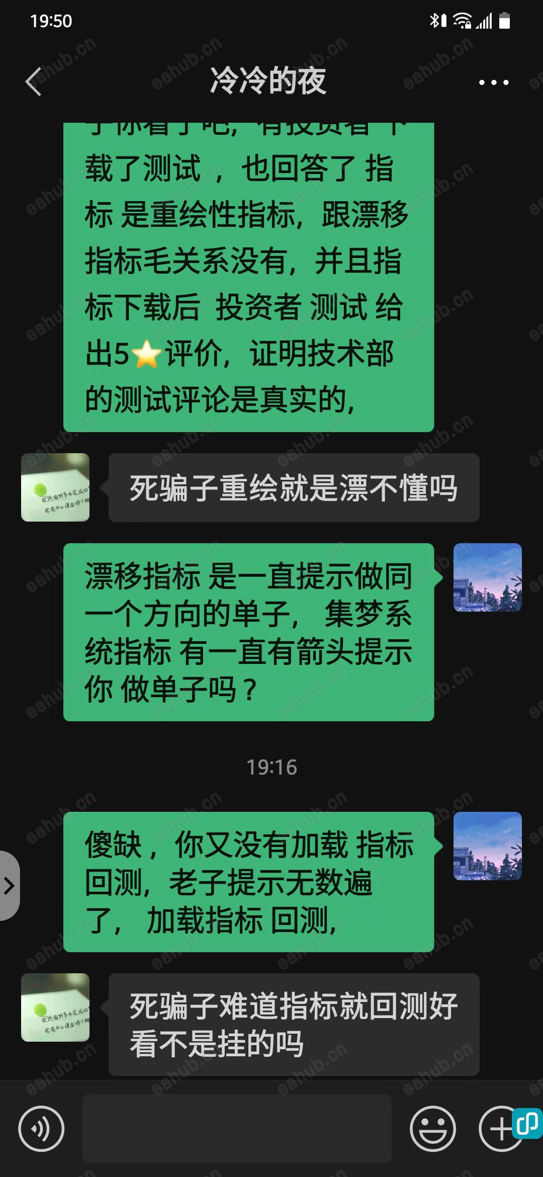 1ac828d45fd0176dacde63e337c37b5.jpg