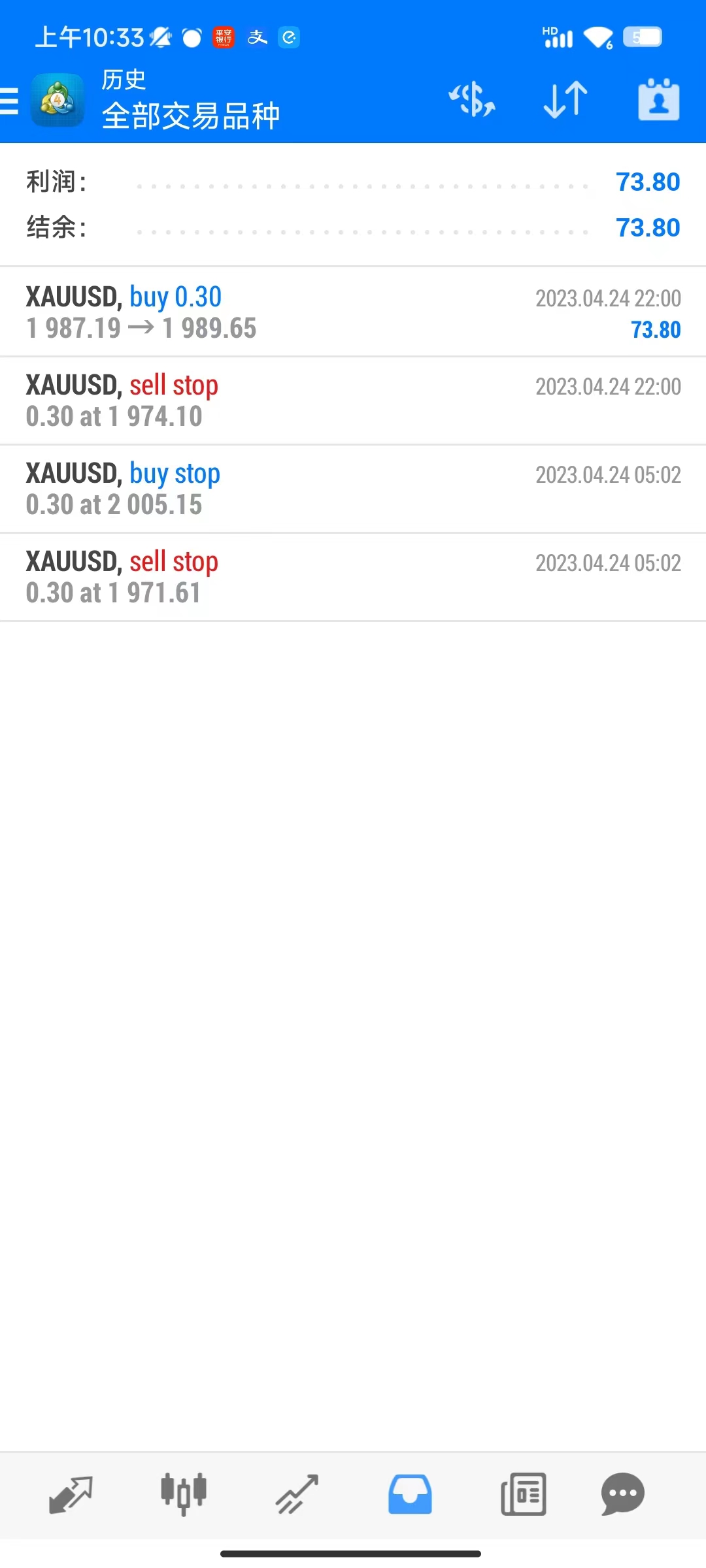 65c020c67ed8227ecfbc71122f834b3.jpg