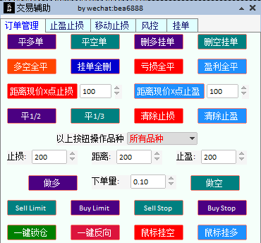 a7e3ff836ab74c08d0e38114f6aa5ed.png
