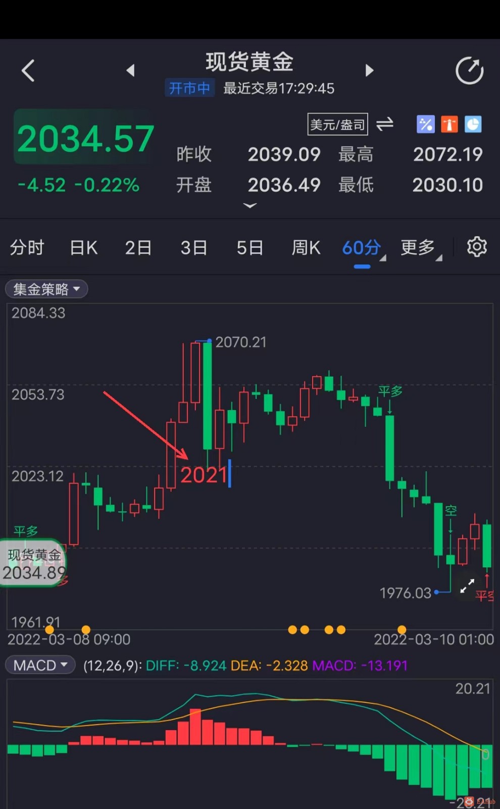 微信图片_20230504173901.jpg