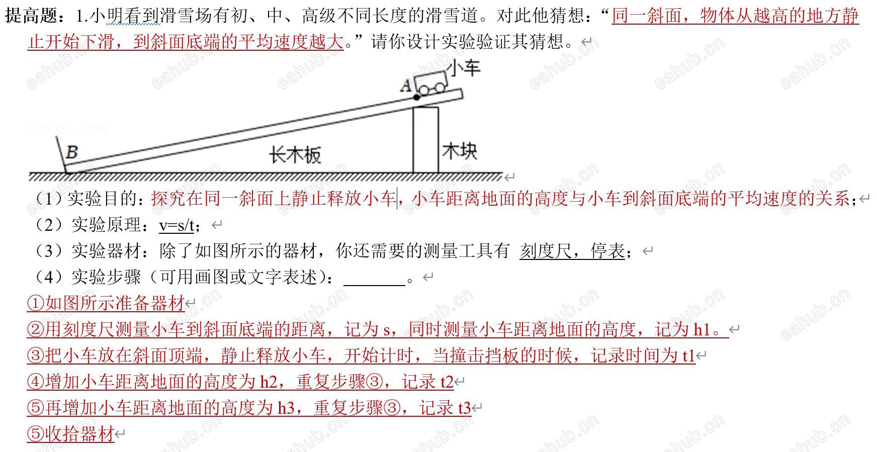 微信图片_20221217152415.jpg