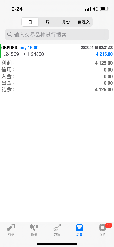 2D9F1702-C52B-49B7-8E3B-14D84D9BC9A9.png