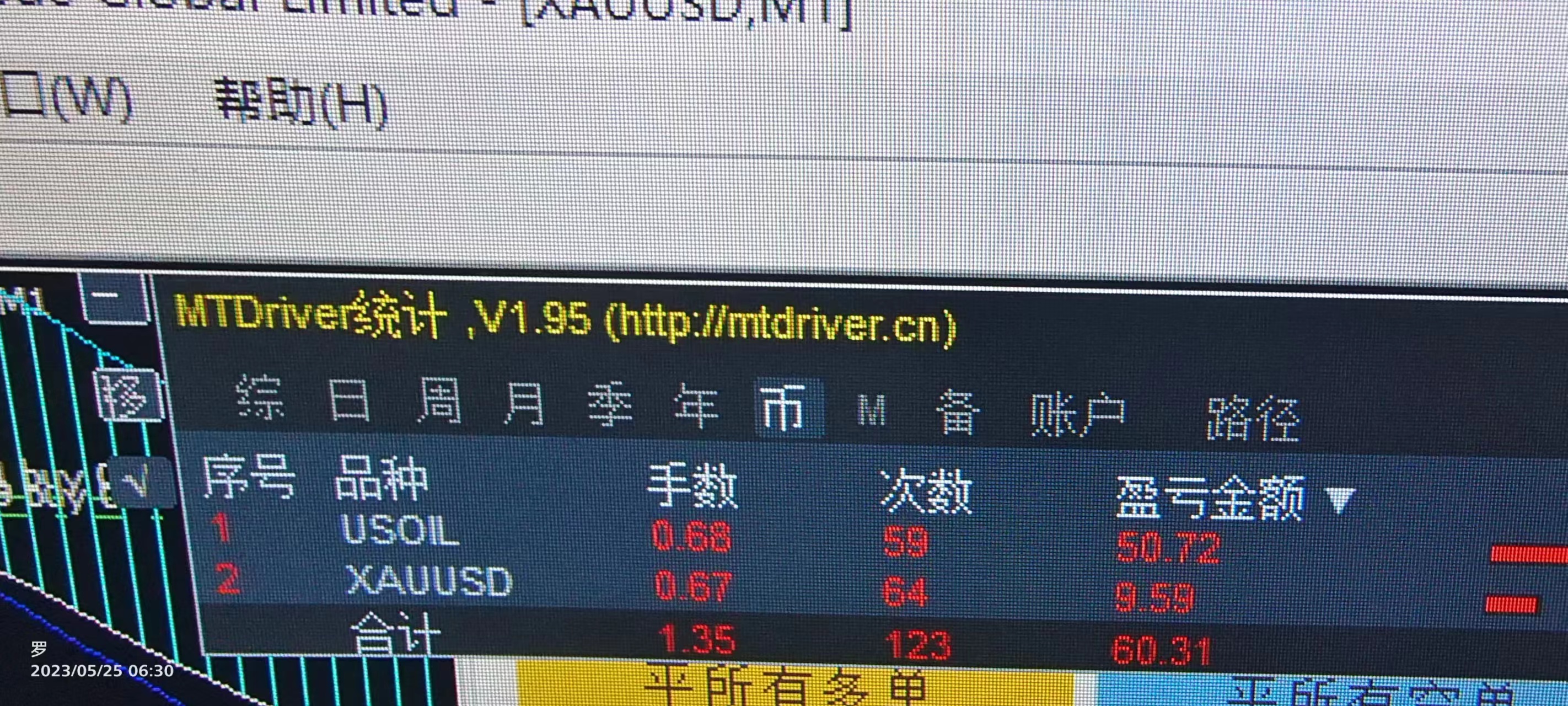 微信图片_20230525095524.jpg
