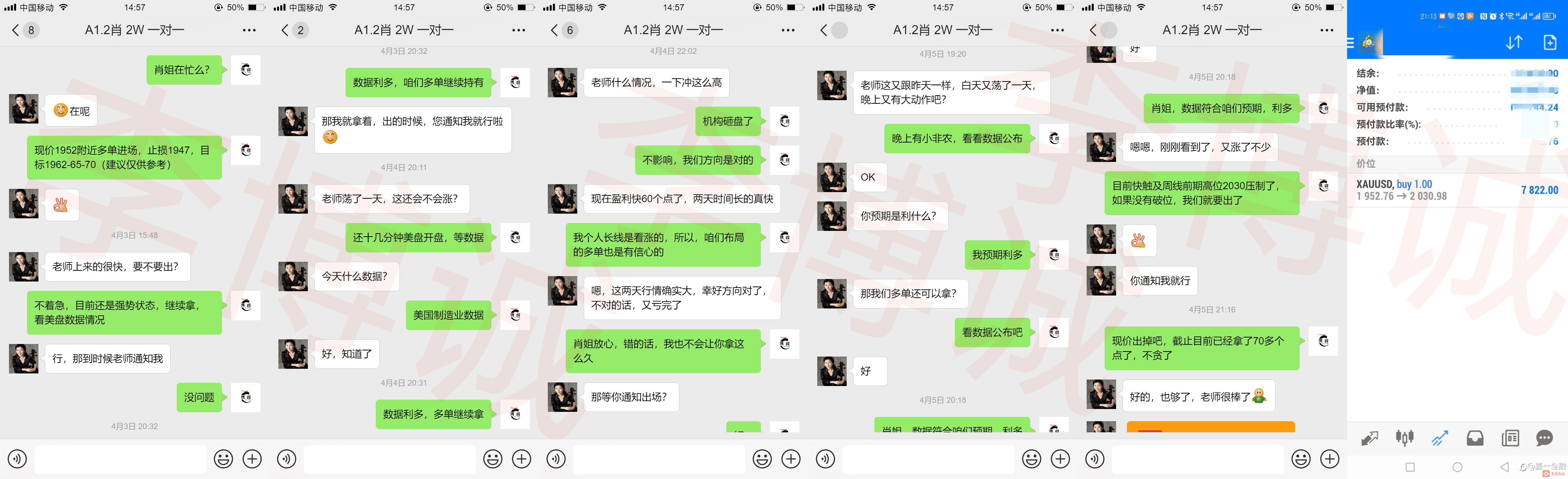 FjhlDp4RmvgePa7PT8_BC6ufBUk7.png