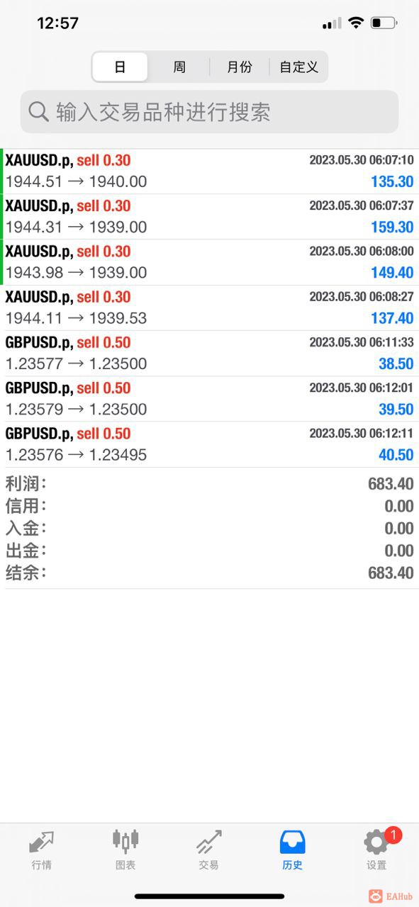 WhatsApp 圖片 儲存時間 2023-05-30，13.01.25.jpg