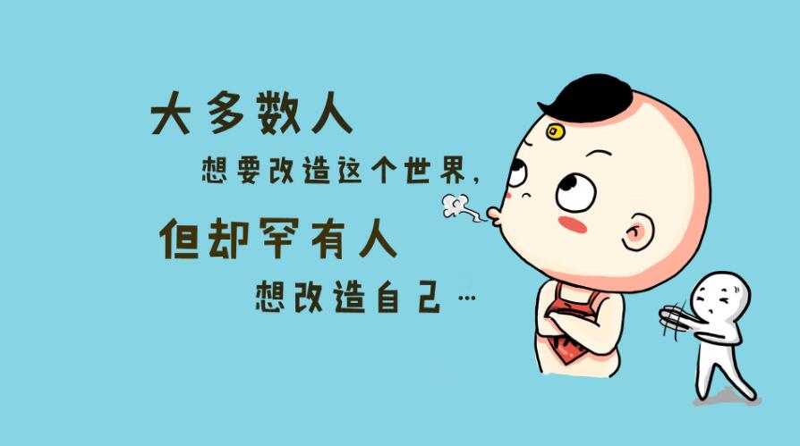 问问.jpg