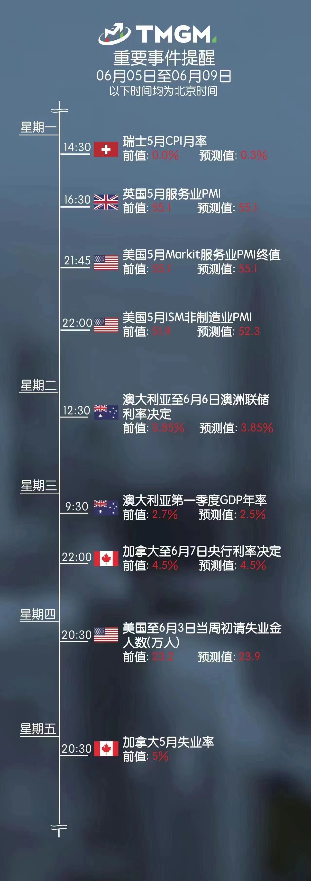 微信图片_20230607093130.jpg