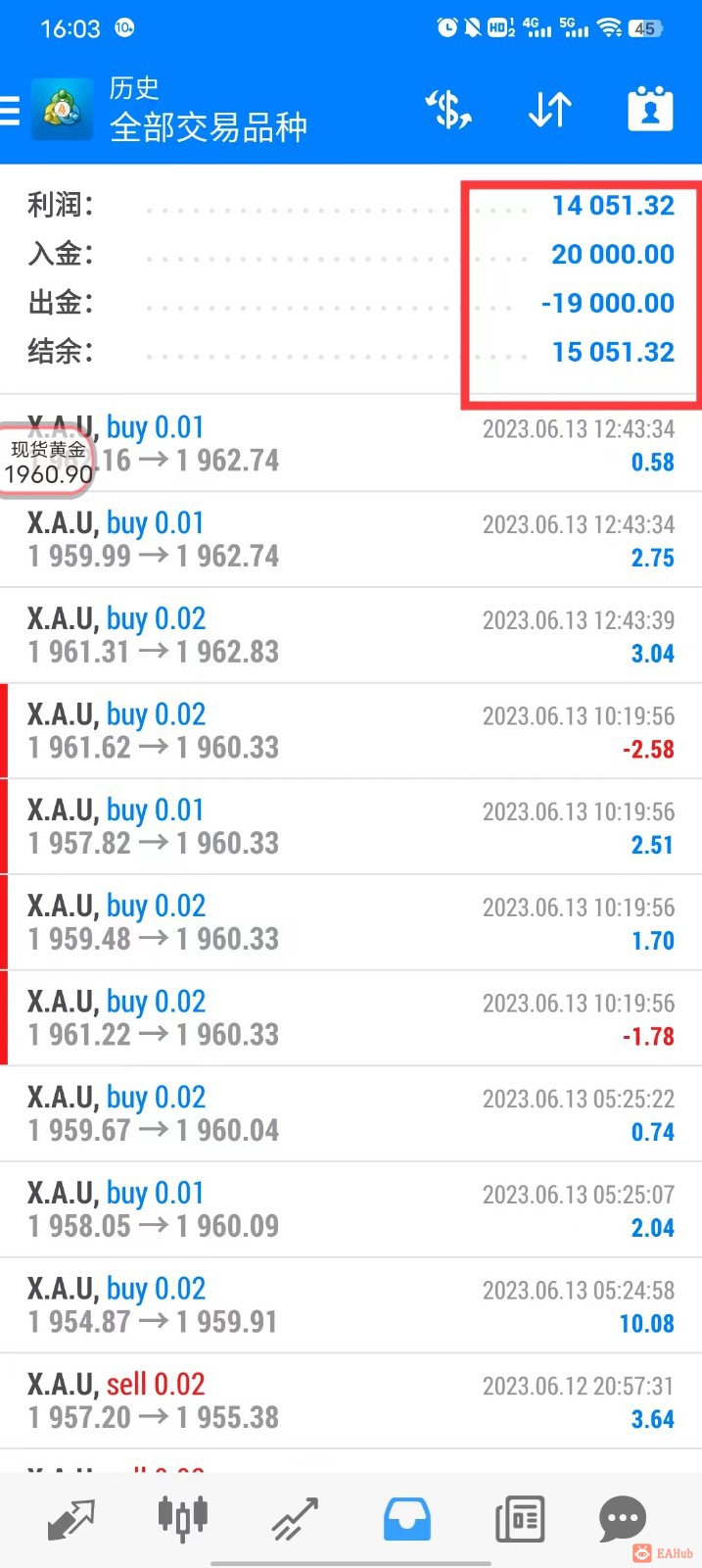 微信图片_20230613160623.jpg