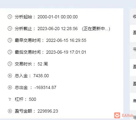 微信图片_20230621114523.jpg