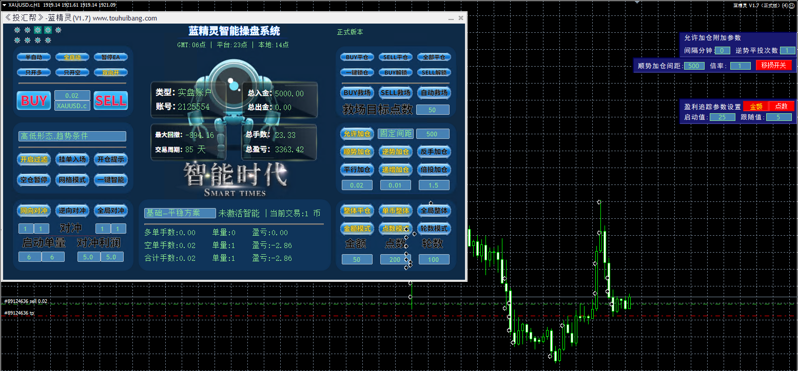 e7f0dfcf7ce3e882f4bcb5a9121f153.png