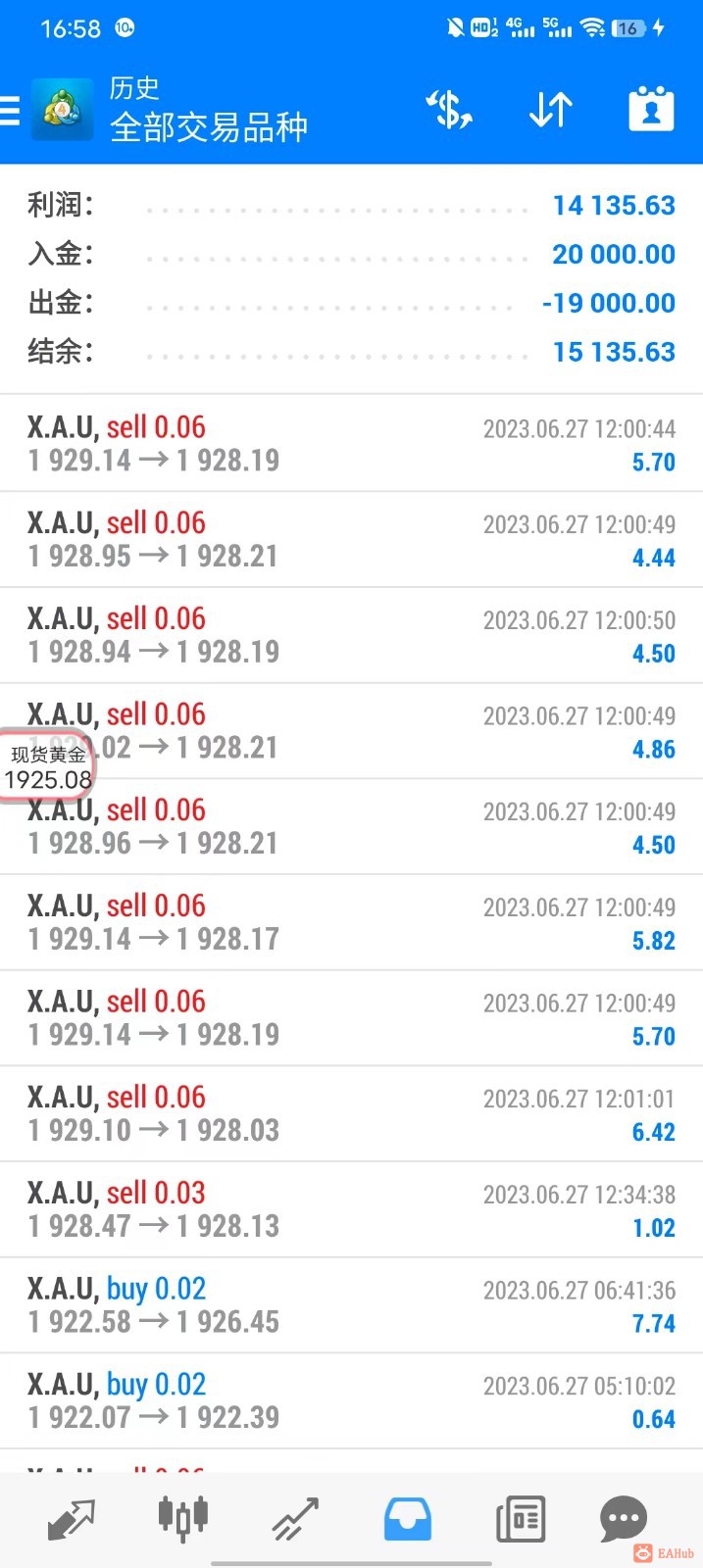 微信图片_20230627170228.jpg