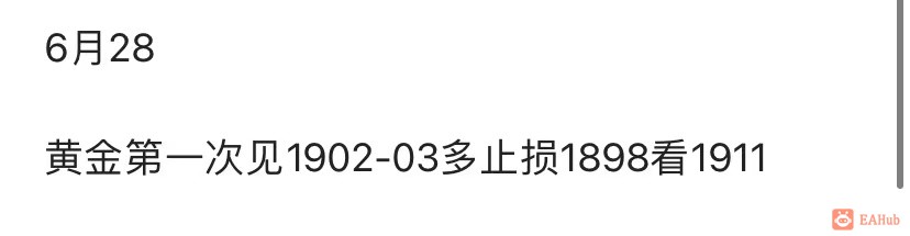 微信图片_20230628221312.jpg