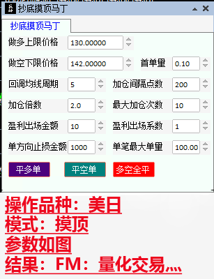 1688446748512.png