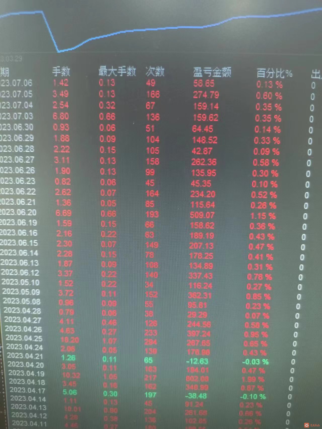 8888.jpg