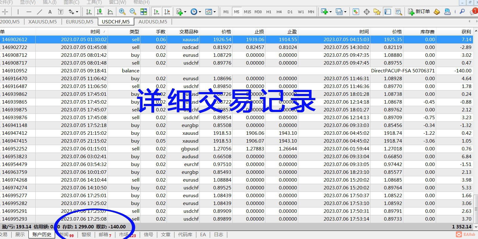 dcddede54743ca53df1cb1daeee951a副本.jpg