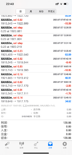 mmexport1688743403109.png