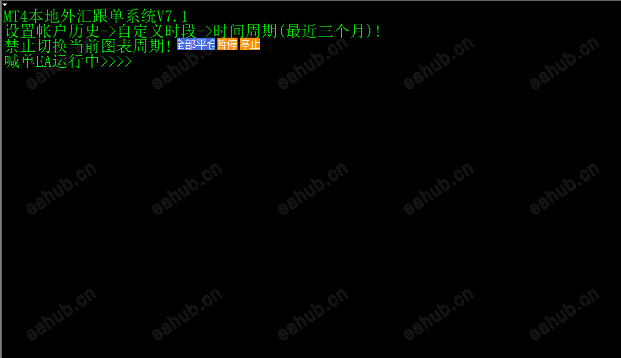 QQ浏览器截图20230709105409.png
