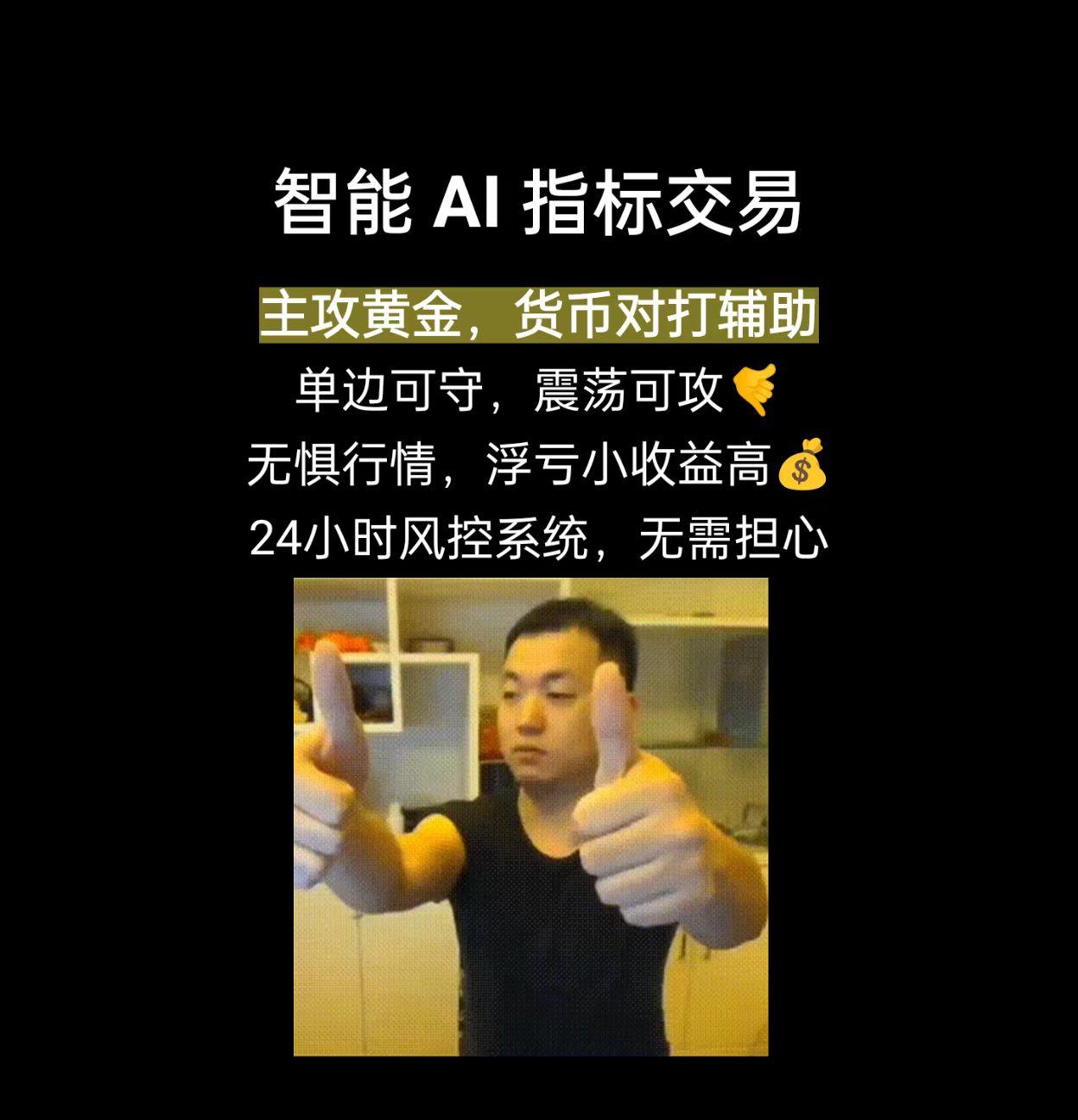 微信图片_20230711100028.jpg