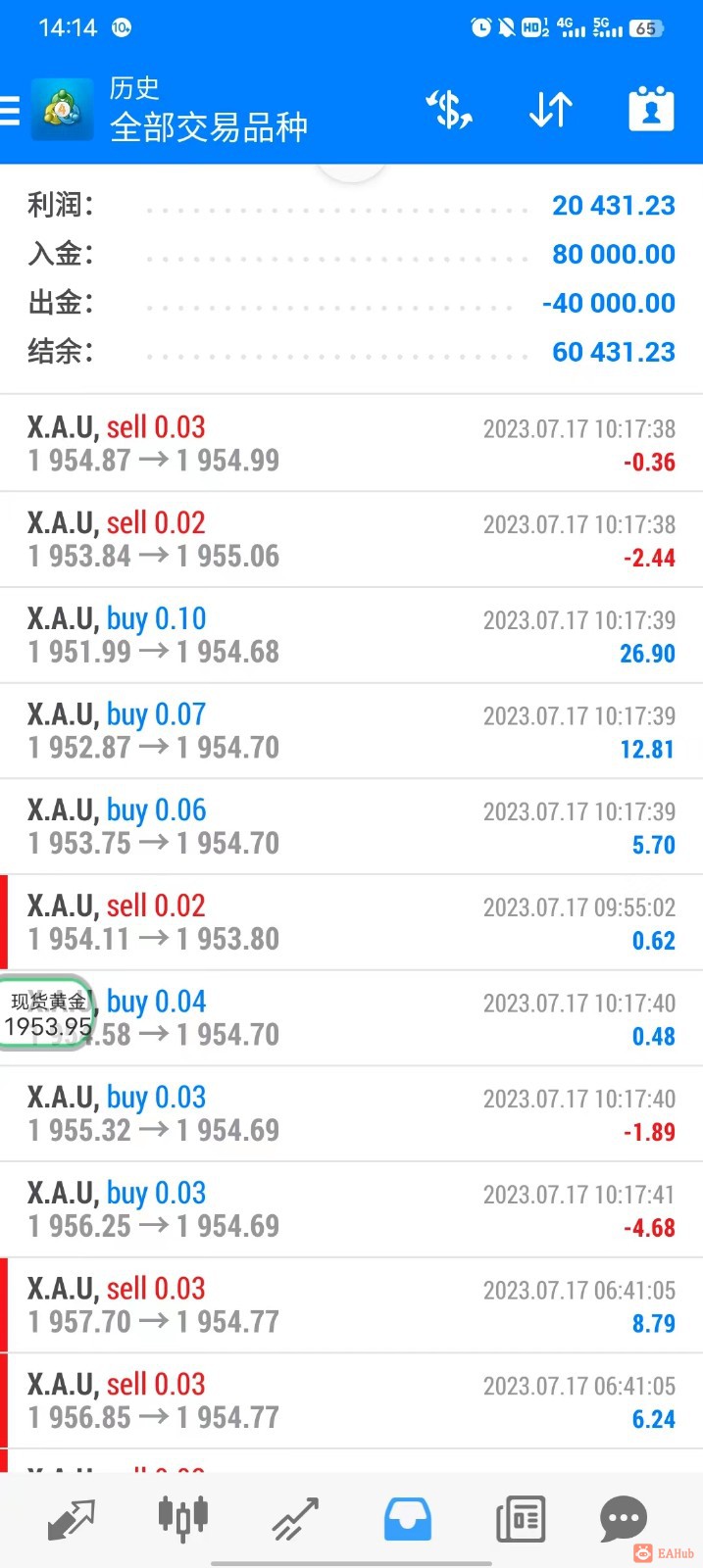 微信图片_20230717141614.jpg