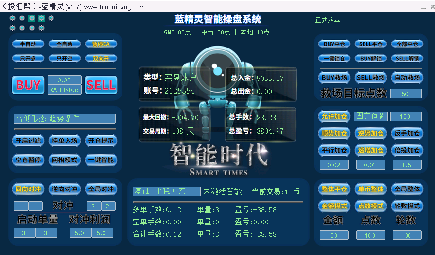 蓝.png