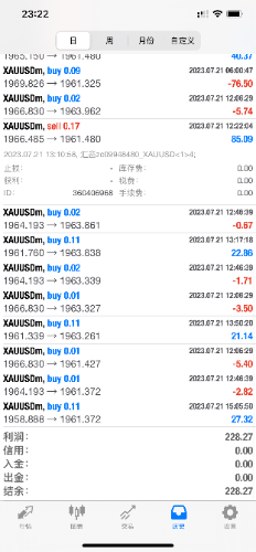 mmexport1689953075871.png