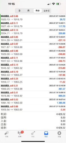 mmexport1690168255208.jpg