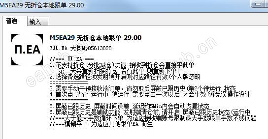 8d61d5feff2ff8521a91821469e9ed9.jpg