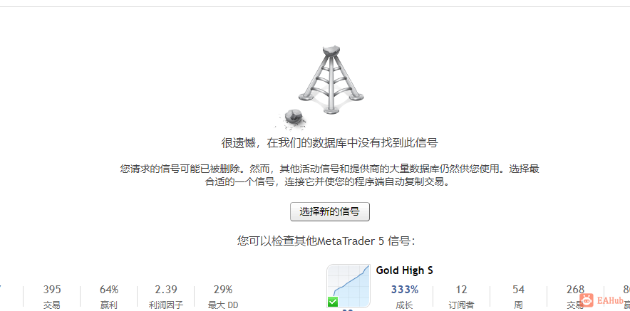 截图1690878696.png