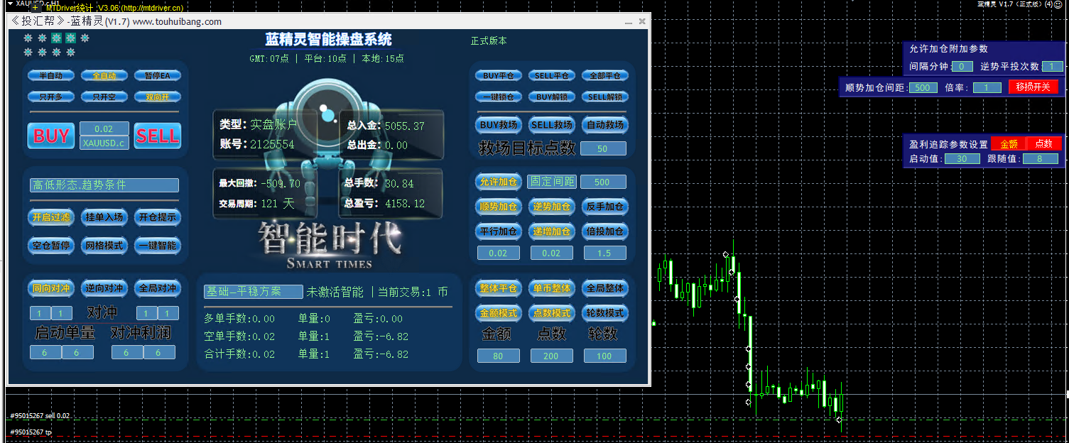 99e9ad7adc1a94322d693cca7c8619d.png