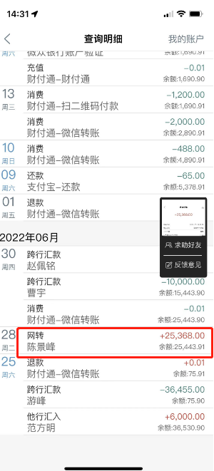 16126e32eda0d57a249c43e167bb3bd.png