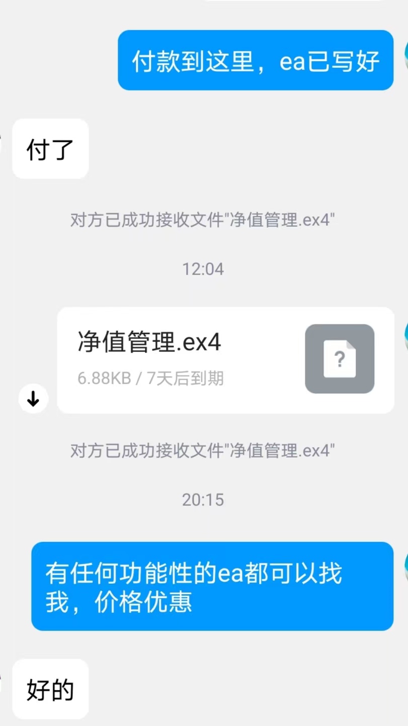 808000037.jpg