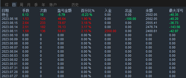太和2.png