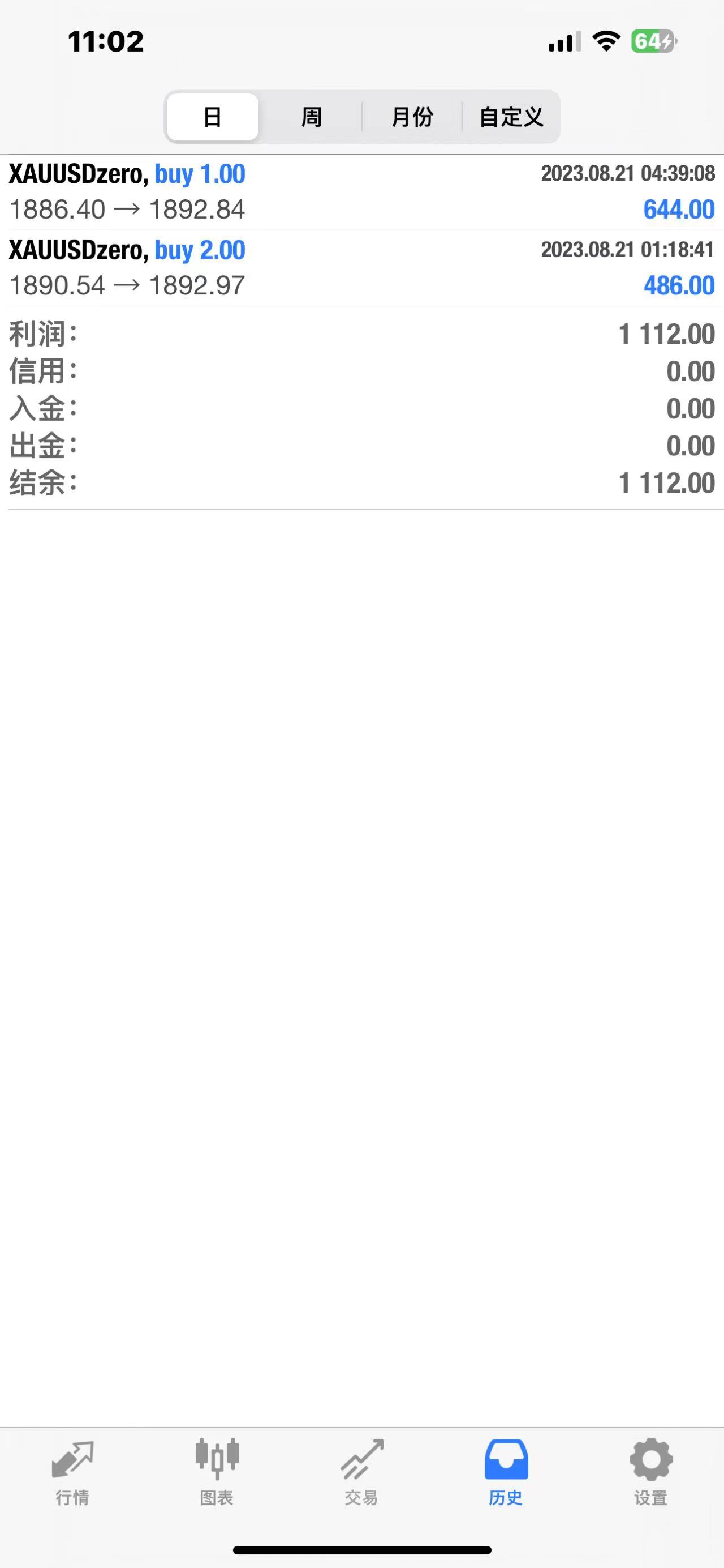 微信图片_20230821111022.jpg