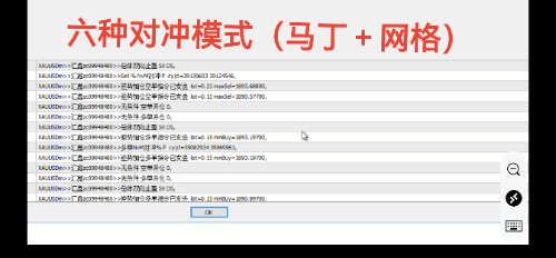 mmexport1692627734074_edit_32073832184688.png