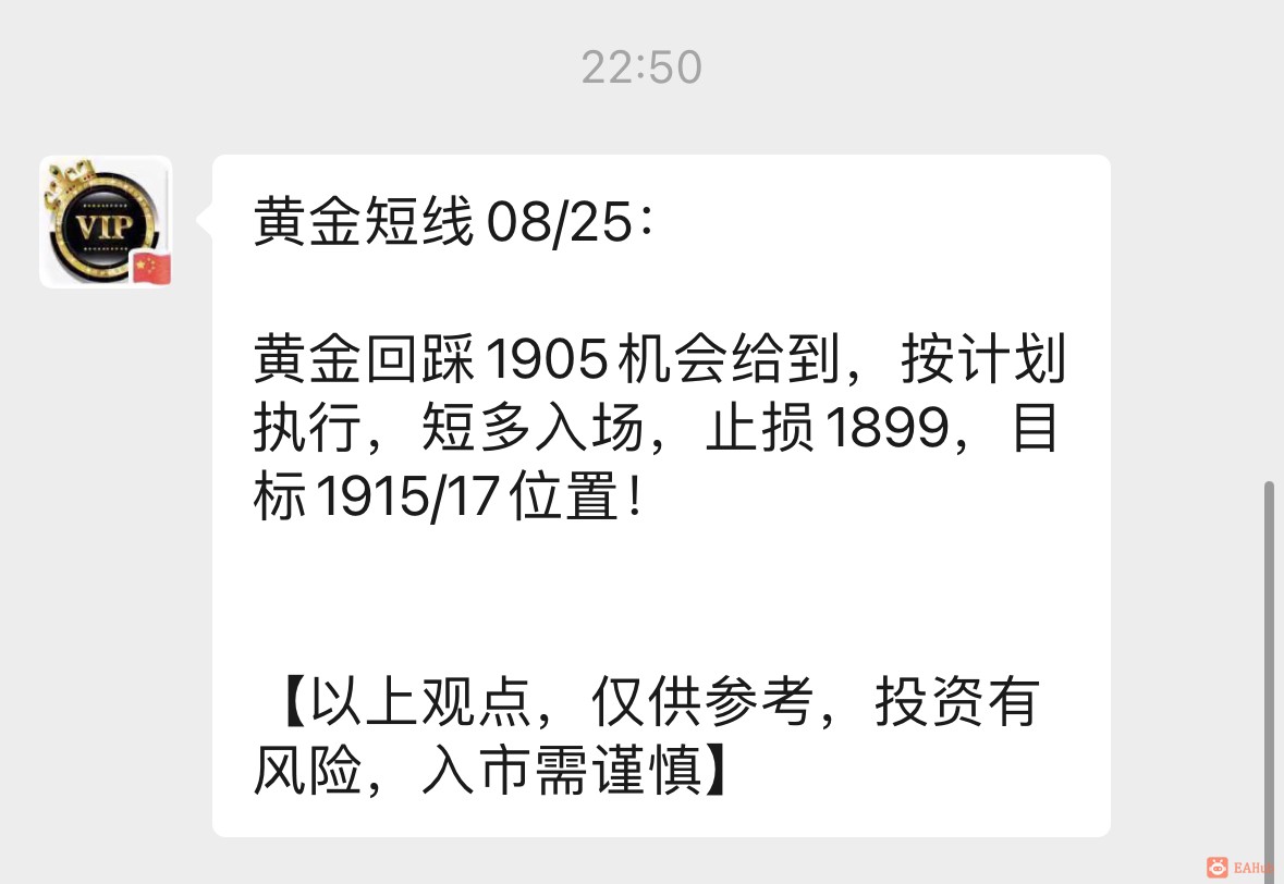 1693023236235044.jpg