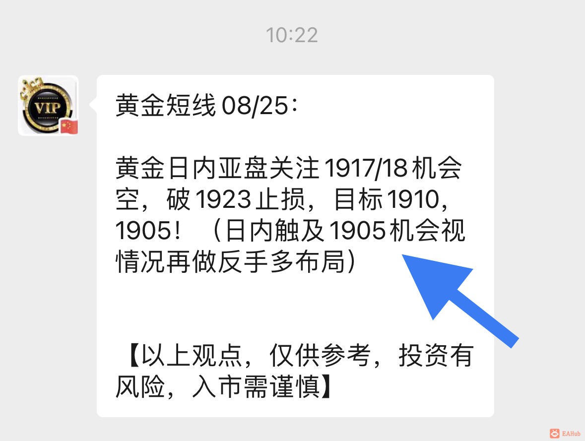 1693023220406238.jpg
