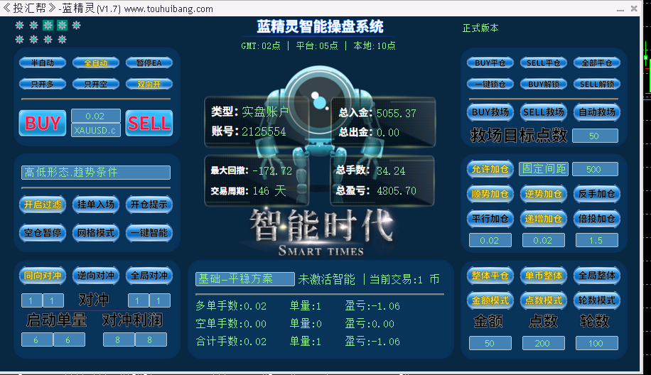 蓝.png