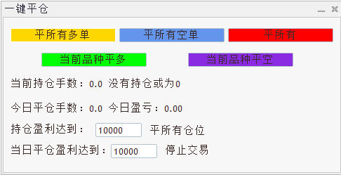 微信截图_20230901072232.png