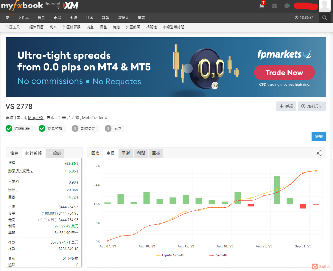 螢幕擷取畫面 2023-09-05 133845.png