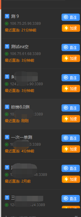QQ图片20230908014637.png