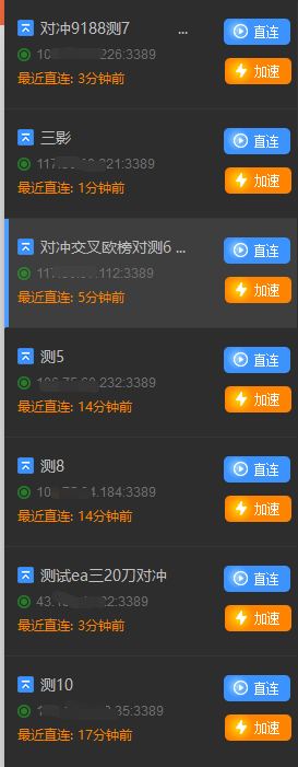 QQ图片20230908014632.png