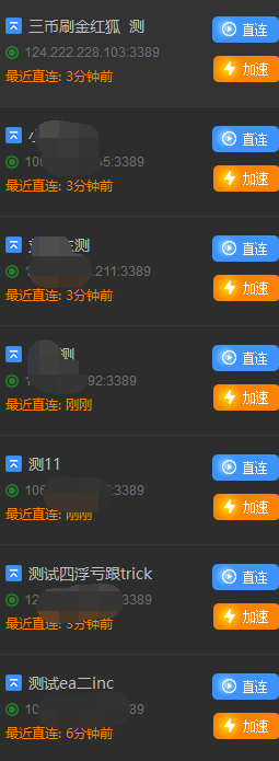 QQ图片20230908014641.png