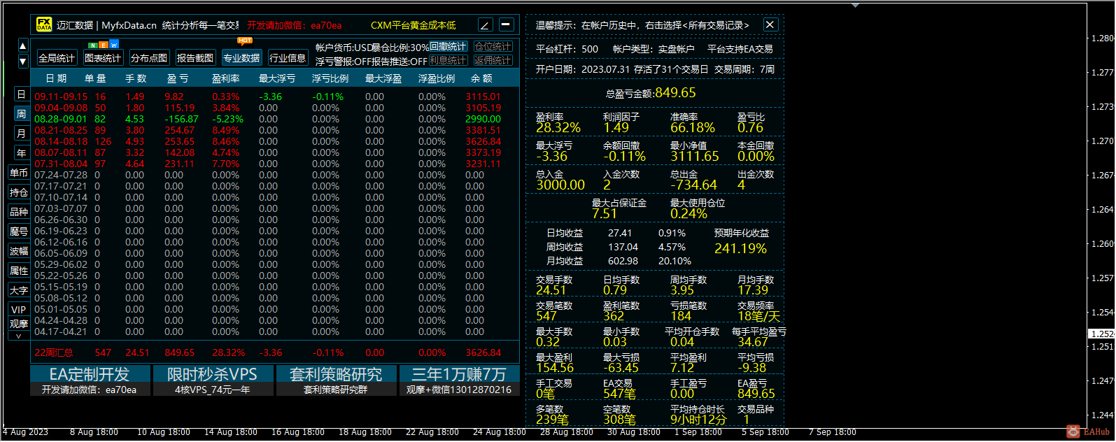 1ecf5be59000553e23faa55fdaee208.png