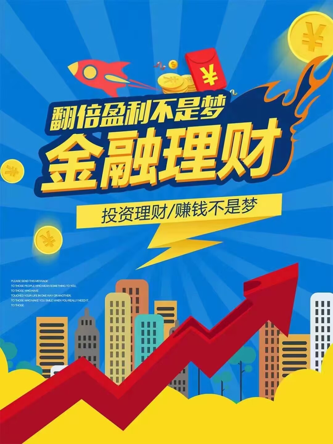 QQ图片20230919160704.jpg