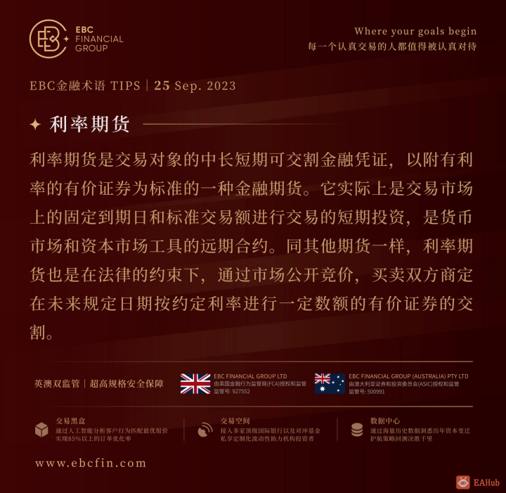 MicrosoftTeams-image (19).png