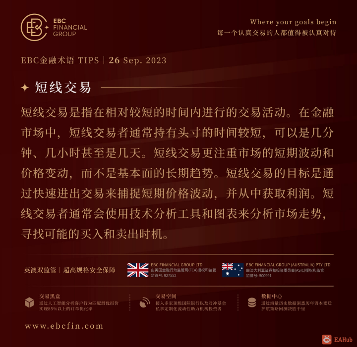 MicrosoftTeams-image (22).png