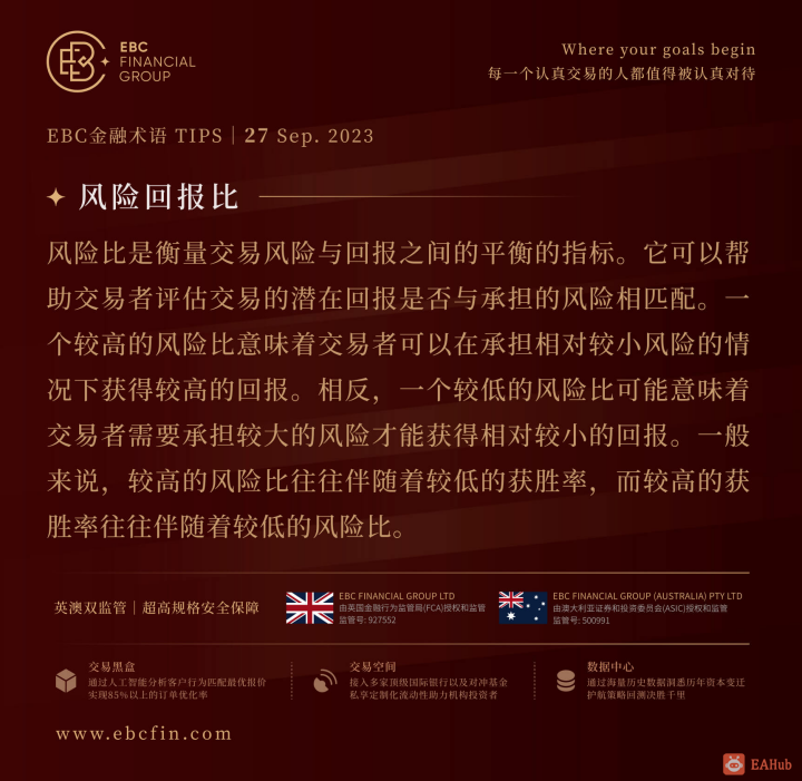 MicrosoftTeams-image (25).png