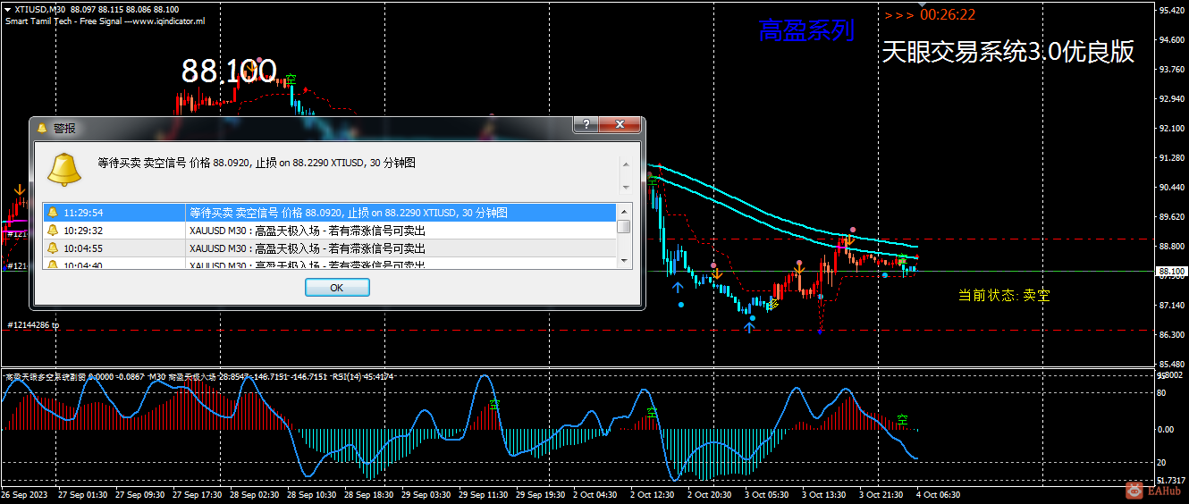微信图片_20231004220655.png