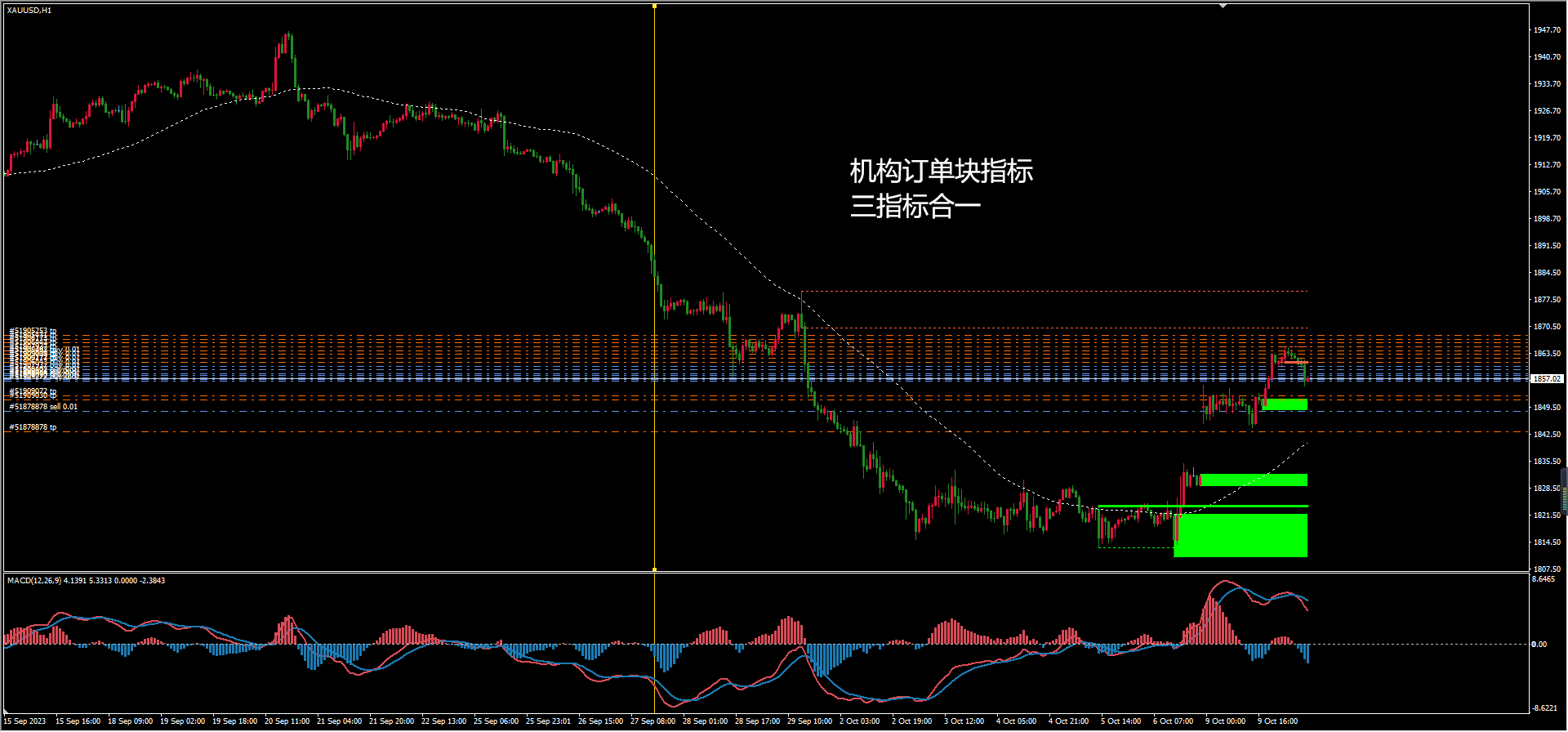 微信图片_20231010193354.png